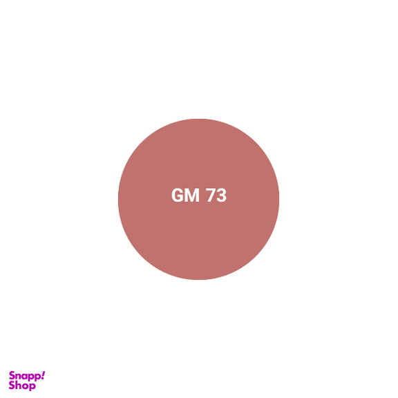 رژ لب مایع اشتون کد GM 73 رنگ صورتی کالباسی