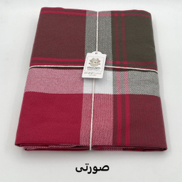 پتو سفری کوکو جم مدل هلما سایز 155×215 سانتی متر