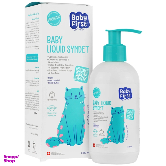 پن کرمی کودک بیبی فرست مدل سولفات فری حجم 250 میلی لیتر
