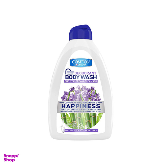 شامپو بدن کرمی کامان Comeon مدل HAPPINESS شاداب کننده حجم 510 میلی لیتر