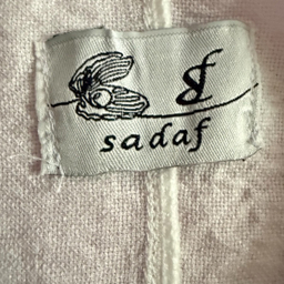 دامن زنانه صدف کد 061 رنگ کرم