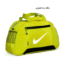 ساک ورزشی طرح نایک مدل 120035