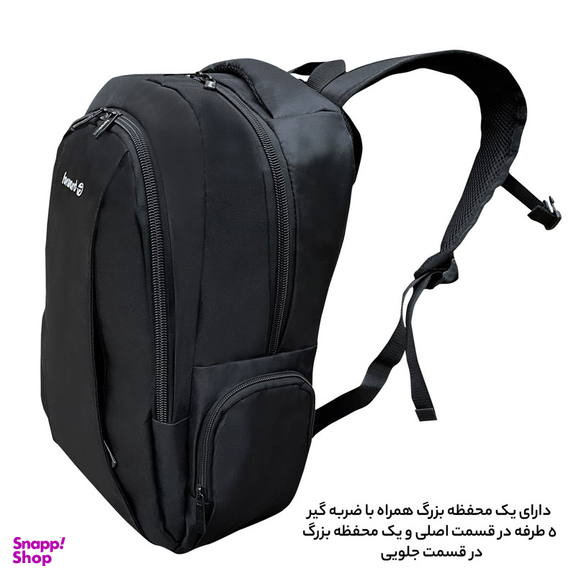 کوله پشتی لپ تاپ فوروارد مدل 006688  مناسب برای لپ تاپ 15 تا 17 اینچی