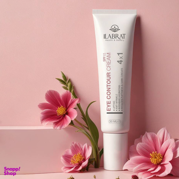 کرم دور چشم ایلابرت مدل 4x1 حجم 30 میلی لیتر