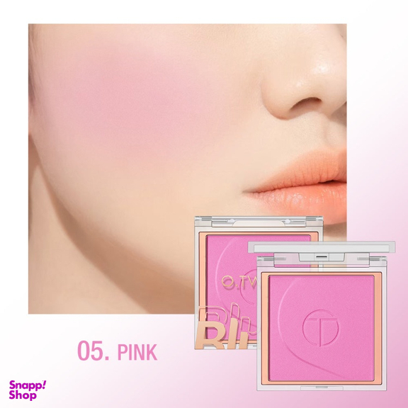 رژگونه پودری او تو او شماره 05 pink