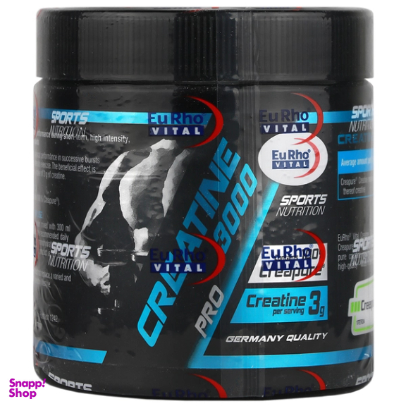 پودر کراتین 3000 یوروویتال حجم 250 گرم