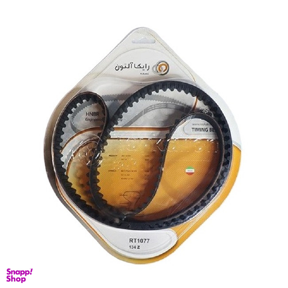 تسمه تایم رایکالتون مدل 134 دندانه مناسب برای پژو 206 تیپ 5 / 6