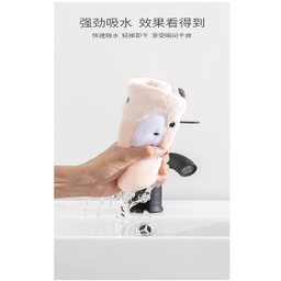 حوله دست و صورت کودک مدل Cow