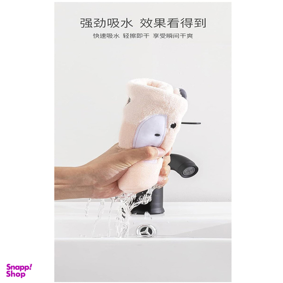 حوله دست و صورت کودک مدل Cow