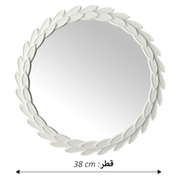 آینه الف مدل ALF-3