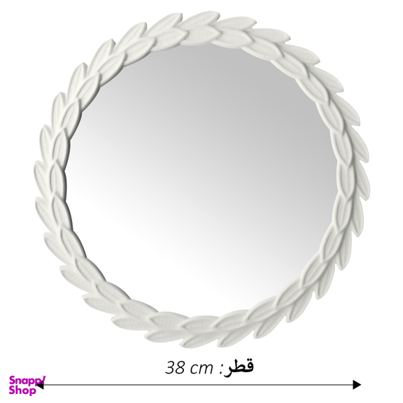 آینه الف مدل ALF-3