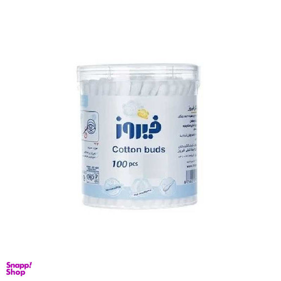 گوش پاک کن فیروز بسته 100 عددی