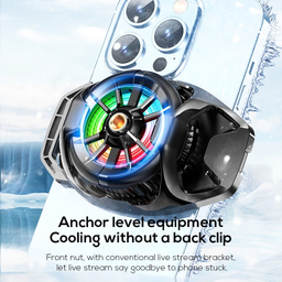 خنک کننده گوشی موبایل ممو مدل DL22