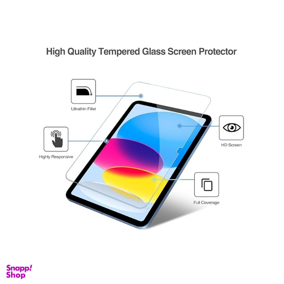 محافظ صفحه نمایش تبلت مدل MSR-ESD مناسب اپل iPad 2025 11 inch 11th Generation