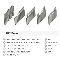 پیچ گوشتی پرووان مدل PGS 105 بسته 48 عددی