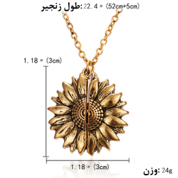 گردنبند دخترانه مدل promis