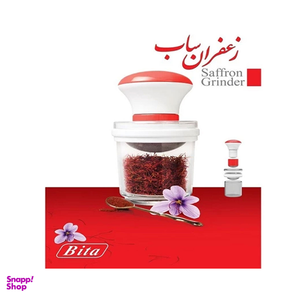 زعفران ساب بیتا مدل 368