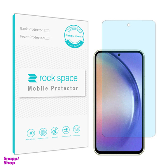 محافظ صفحه نمایش آنتی بلو راک اسپیس کد BLU مناسب برای گوشی موبایل سامسونگ Galaxy A54 5G