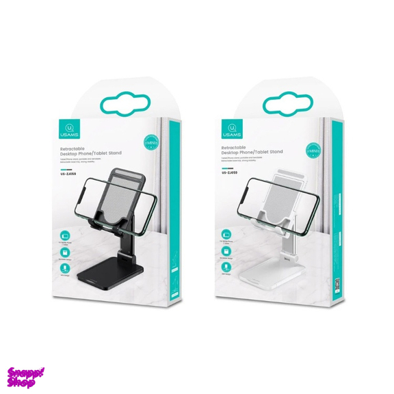 پایه نگهدارنده گوشی موبایل یوسمز مدل ZJ059