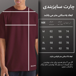 تیشرت ورزشی مردانه نوزده نودیک مدل TS963 Ze