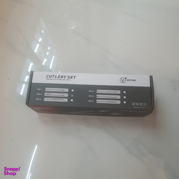 سرویس کفگیر و ملاقه 3 پارچه جی فی نی مدل 55