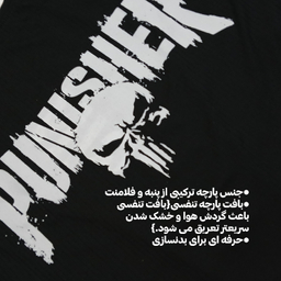 ست تاپ و شلوارک و اسکارف ورزشی مردانه کد 1604 رنگ مشکی سفید