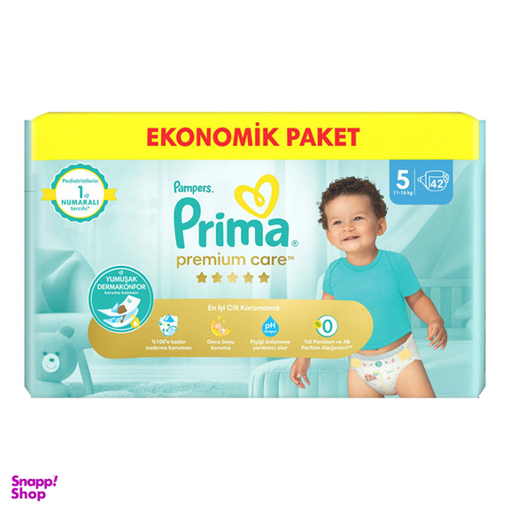 پوشک بچه پریما مدل New Premium Care سایز 5 بسته 42 عددی