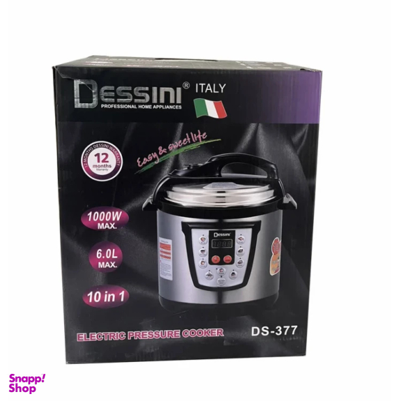 زودپز و پلوپز برقی دسینی مدل DS-377