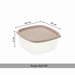 ظرف نگهدارنده نورینو مدل تارا مجموعه سه عددی