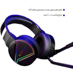 هدست گیمینگ لیتو مدل L-18
