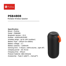 اسپیکر بلوتوثی قابل حمل پرووان مدل PSB4808