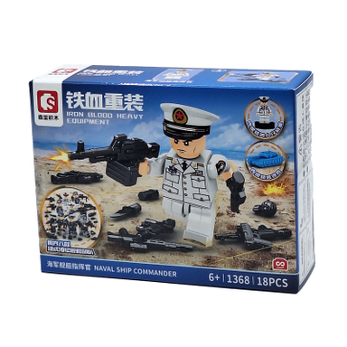 ساختنی سیمبوبلاک مدل سرباز نیروی دریایی کد 1368