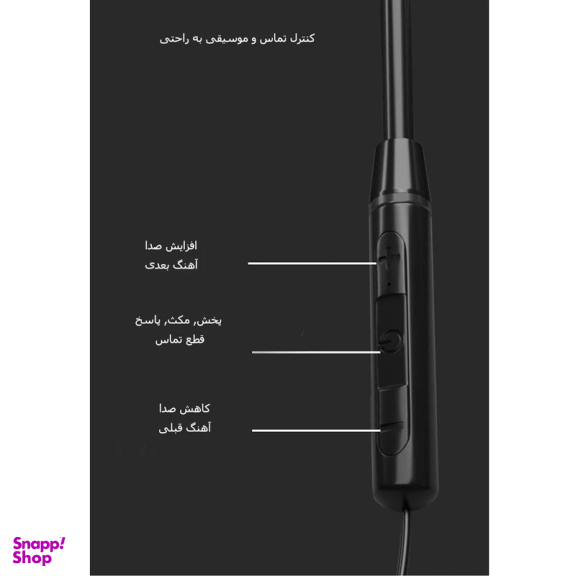 هدفون بلوتوثی کی تی مدل sport plus