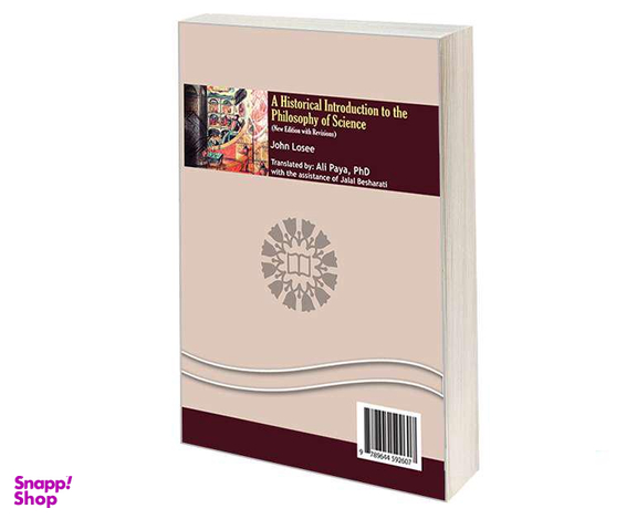 کتاب درآمدی تاریخی به فلسفه علم اثر جان لازی نشر سمت