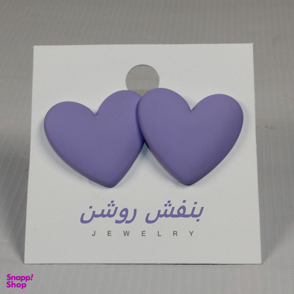 گوشواره زنانه مدل پلاس طرح قلب کد 003