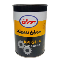 روغن گیربکس بهران مدل 85W90 GL4 حجم 946 میلی لیتر