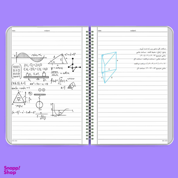 دفتر مشق مستر راد مدل ماه و ستاره طرح فیوری کد 1724