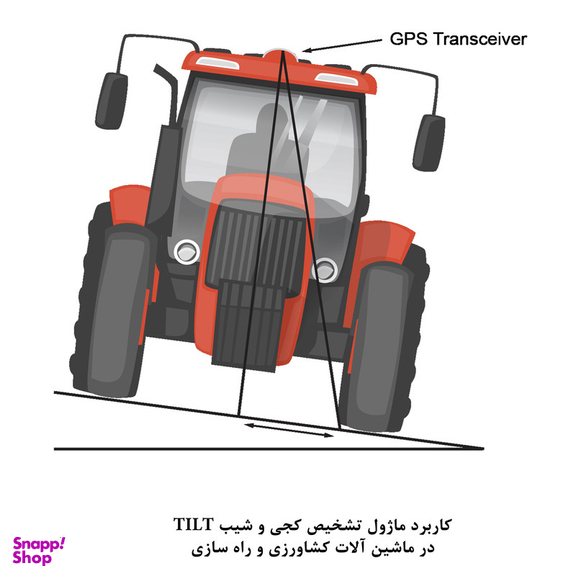 کیت آموزش الکترونیک مهندسیکا مدل ماژول جیوه ای تشخیص کجی و شیب TILT