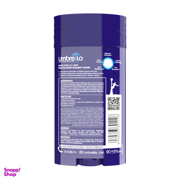 استیک ضد تعریق زنانه آمبرلا مدل Wild Invisible حجم 90 میلی لیتر