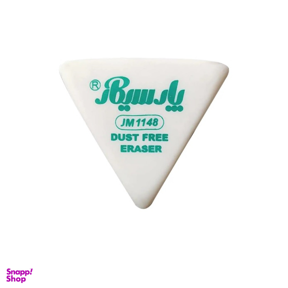 پاک کن مثلثی پارسی کار کد m7