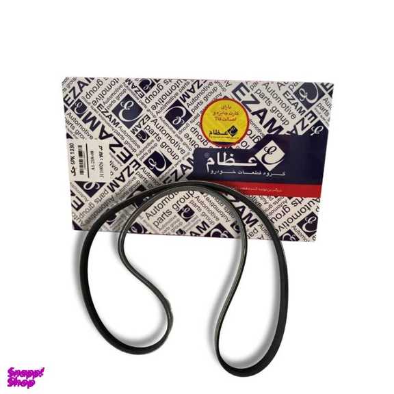 تسمه دینام عظام کد 5pk1050 مناسب جک S5