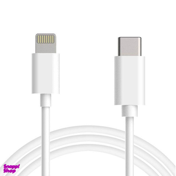 کابل شارژ Type-C به Lightning کد iPhone 13 A2561 طول 1 متر
