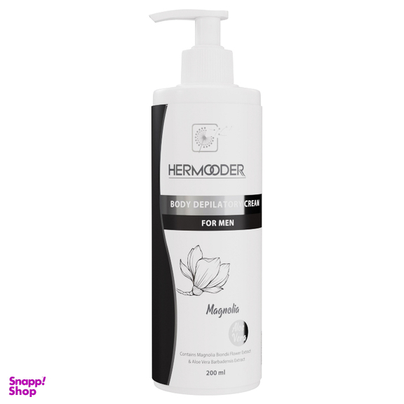کرم موبر آقایان هرمودر مدل Magnolia حجم 200 میلی لیتر