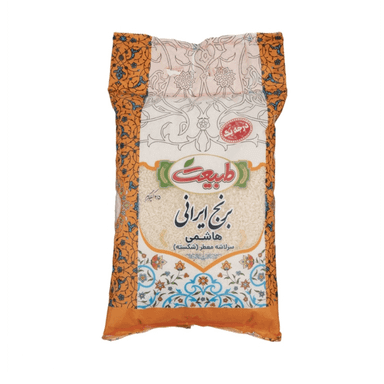 برنج ایرانی سرلاشه معطر هاشمی درجه یک طبیعت وزن 2.5 کیلوگرم