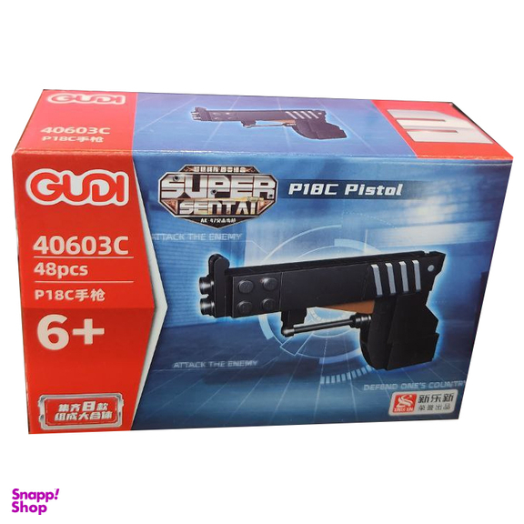 ساختنی گودی مدل P18c Pistol کد 40603C