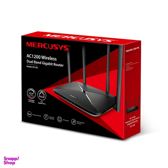 مودم روتر ADSL مرکوسیس مدل AC12G