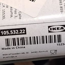 نمک و فلفل ساب ایکیا مدل CITRONHAJ