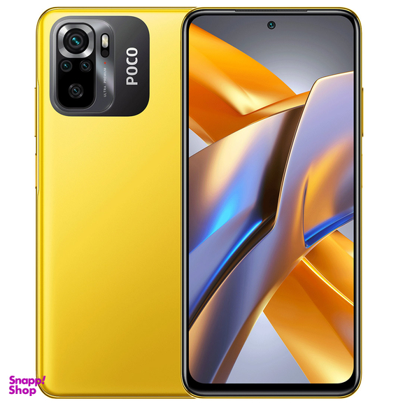 گوشی موبایل شیائومی مدل Poco M5s 4G دو سیم کارت ظرفیت 256 گیگابایت و رم 8 گیگابایت