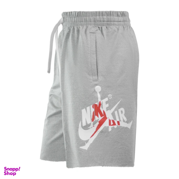 شلوارک ورزشی مردانه مدل GS-m-M-Dri Fit-235037 رنگ طوسی روشن