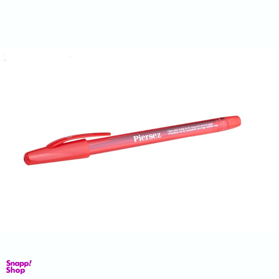 خودکار پیرسز کد 0102 بسته 3 عددی